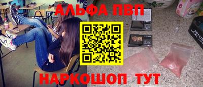 гидропоника Дубна