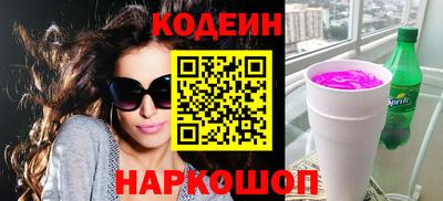 мет Донской