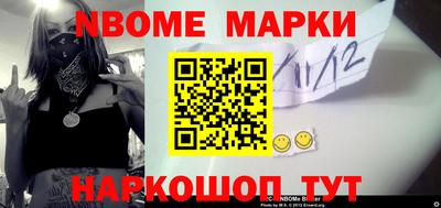 мет Донской