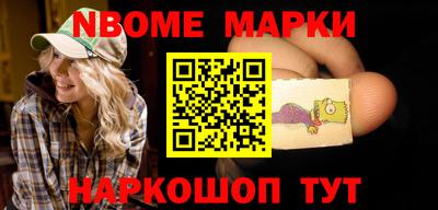 мет Донской