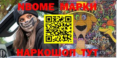 мет Донской