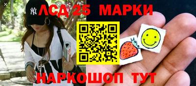 мет Донской