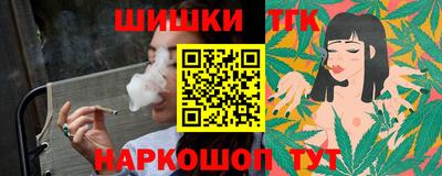 спиды Донецк