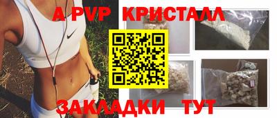 мет Донской