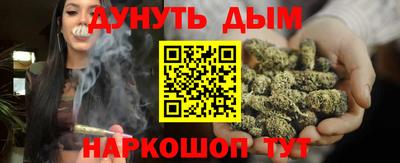 мет Донской