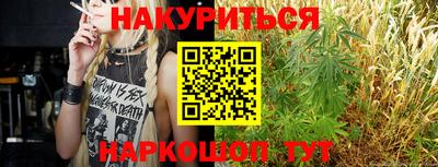 спиды Донецк