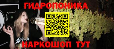 спиды Донецк