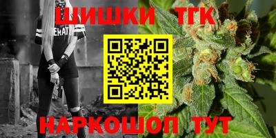 спиды Донецк