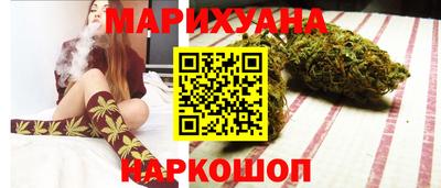 спиды Донецк