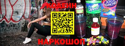 мет Донской
