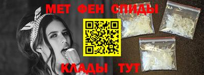 мет Донской