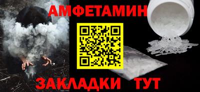 МДПВ Заволжье