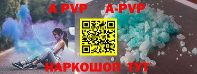 гидропоника Дубна