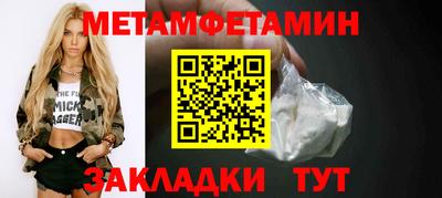 гидропоника Дубна