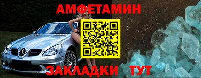гидропоника Дубна