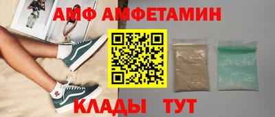 гидропоника Дубна