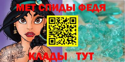 кокаин Жуковский
