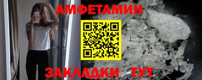 мет Донской