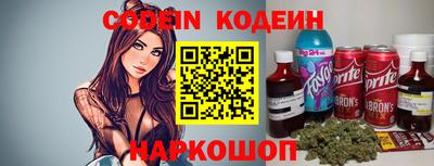 гидропоника Дубна