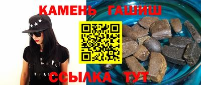 мет Донской