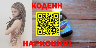 гидропоника Дубна
