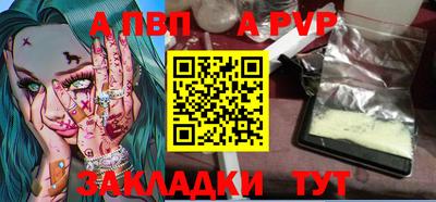 гидропоника Дубна