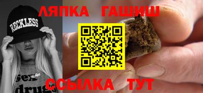 гидропоника Дубна
